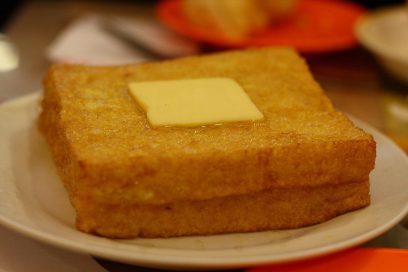 hong kong french toast