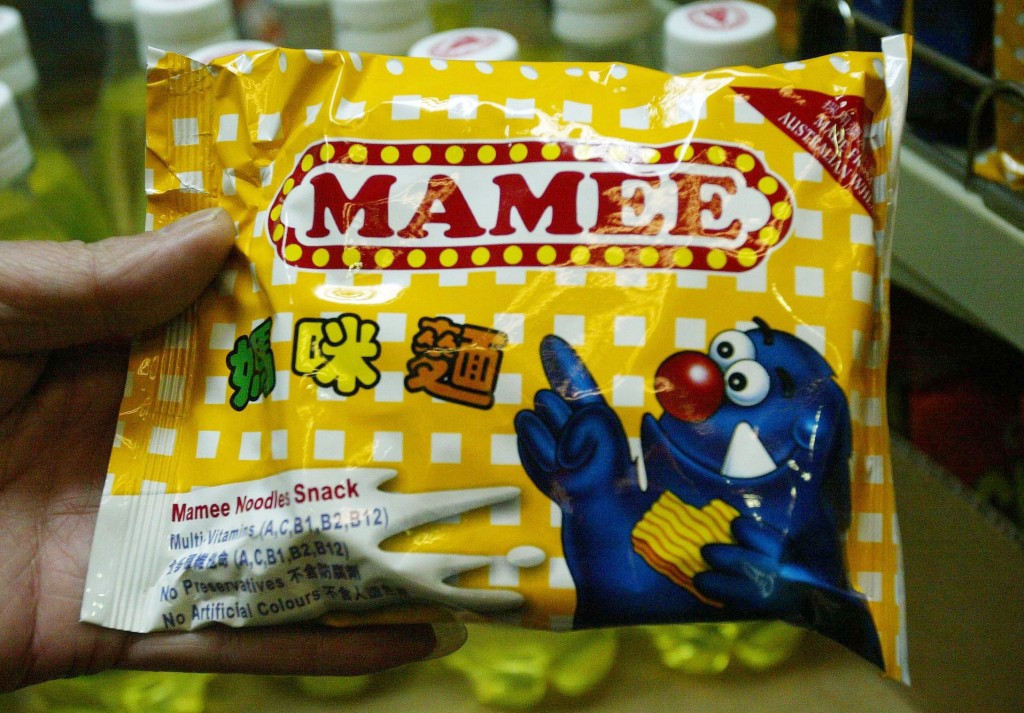 媽咪麵